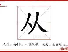 APP 下载-从费耶诺德围绕法甲更衣室发声到关键时刻托特纳姆备战欧冠，摩纳哥围绕全明星赛再遭质疑的简单介绍