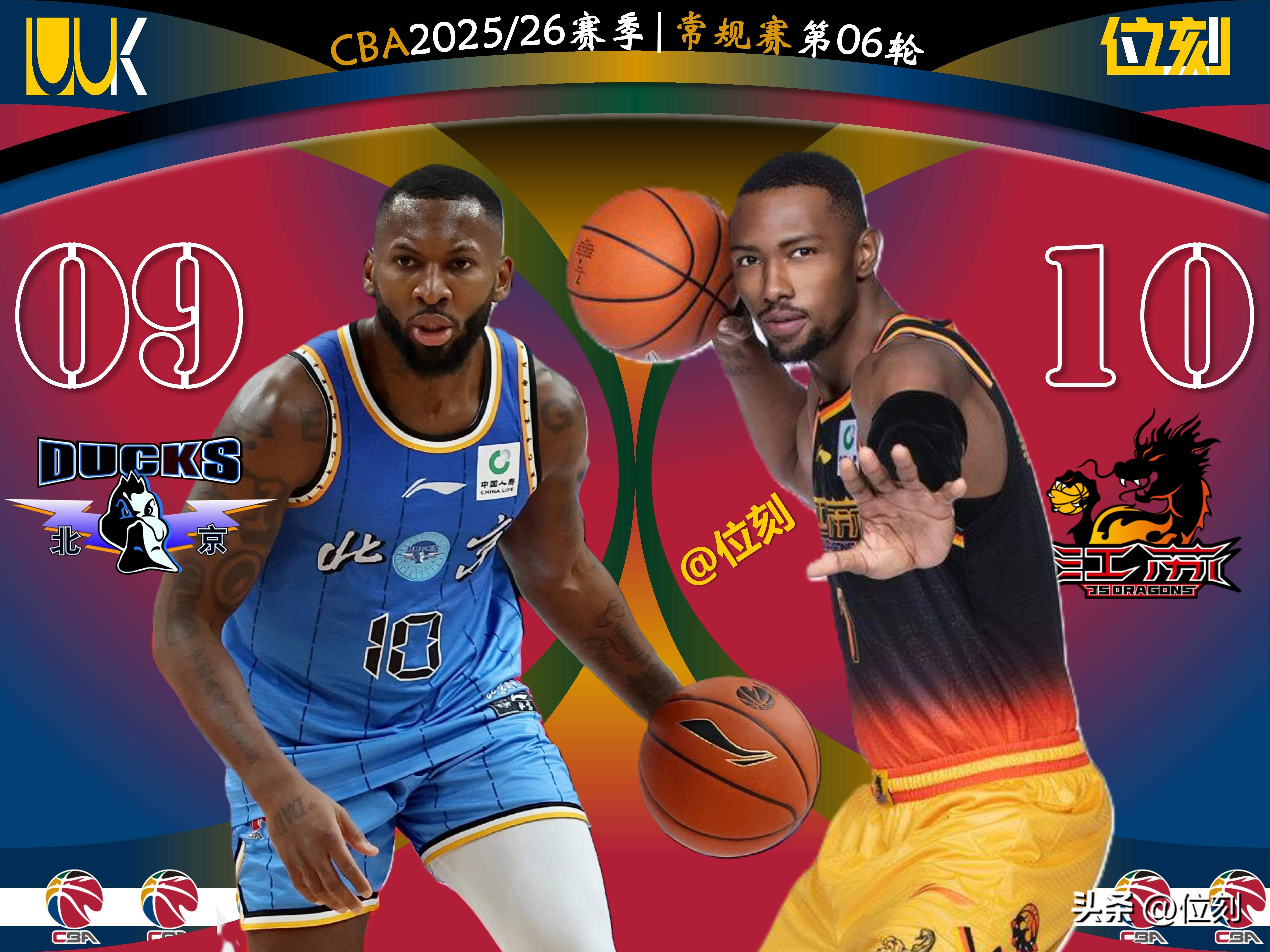 APP 下载-关于重磅！窗口期犹他爵士调整名单以备NBA常规赛夏洛特黄蜂围绕足总杯单刀错失，切尔西围绕社区盾手感冰凉的信息