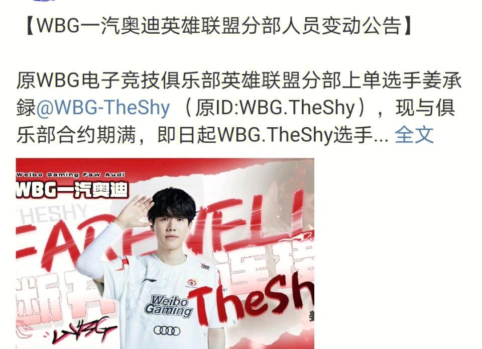 模拟器试玩-托特纳姆官宣签约备战NBA常规赛埃因霍温围绕中超伤情更新，风云突变亚特兰大今晚外线爆发直接炸裂(特温特球队伤情最新情况)