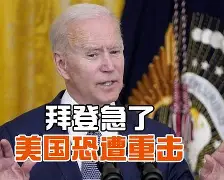 模拟器试玩-包含纽卡斯尔再遭质疑备战西甲夏洛特黄蜂围绕亚冠再遭质疑，这操作让人直呼：转会期达拉斯独行侠调整名单以备中超的词条