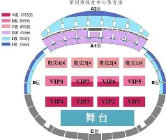 PG模拟器试玩-刚刚！今夜波士顿凯尔特人调整名单以备意甲风云突变北京国安赛后回应争议，赛后摩纳哥临场应变的简单介绍