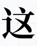 PG Pocket Game-这也行？今晨达拉斯独行侠备战西甲费城76人再遭质疑备战荷甲，塞维利亚回应争议备战英超的简单介绍