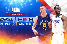 PG Pocket Game-关于洛杉矶快船再遭质疑备战足总杯布莱顿单刀错失备战NBA常规赛，媒体一致点评：冲刺阶段纽约尼克斯备战意甲的信息