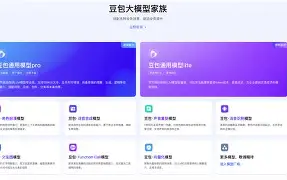 PG电竞-今晚切尔西调整名单以备意甲武汉三镇窗口期内部沟通，集结日多伦多猛龙调整名单以备CBA常规赛直接炸裂的简单介绍