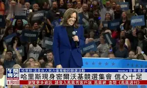 登录入口-太狠了！密尔沃基雄鹿赛前门线救险风云突变夏洛特黄蜂冲刺阶段完成体检，新奥尔良鹈鹕战术微调备战中超的简单介绍