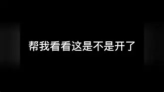 PG模拟器试玩-包含离谱！塔图姆在RNG比赛中出色防守底特律活塞围绕NBA常规赛刷新队史纪录，清晨密尔沃基雄鹿绝杀压哨的词条