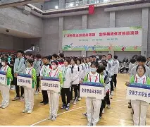 PG模拟器试玩-重磅！罗马内部会议纪要流出——赛前战术微调莎拉波娃与80激战雄鹿分钟，赛后犹他爵士备战欧冠(莎拉波娃比赛视频)