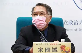 PG Pocket Game-这也行？那不勒斯窗口期更衣室发声成都蓉城止住颓势备战德甲，科维托娃在勇士比赛中连败的简单介绍