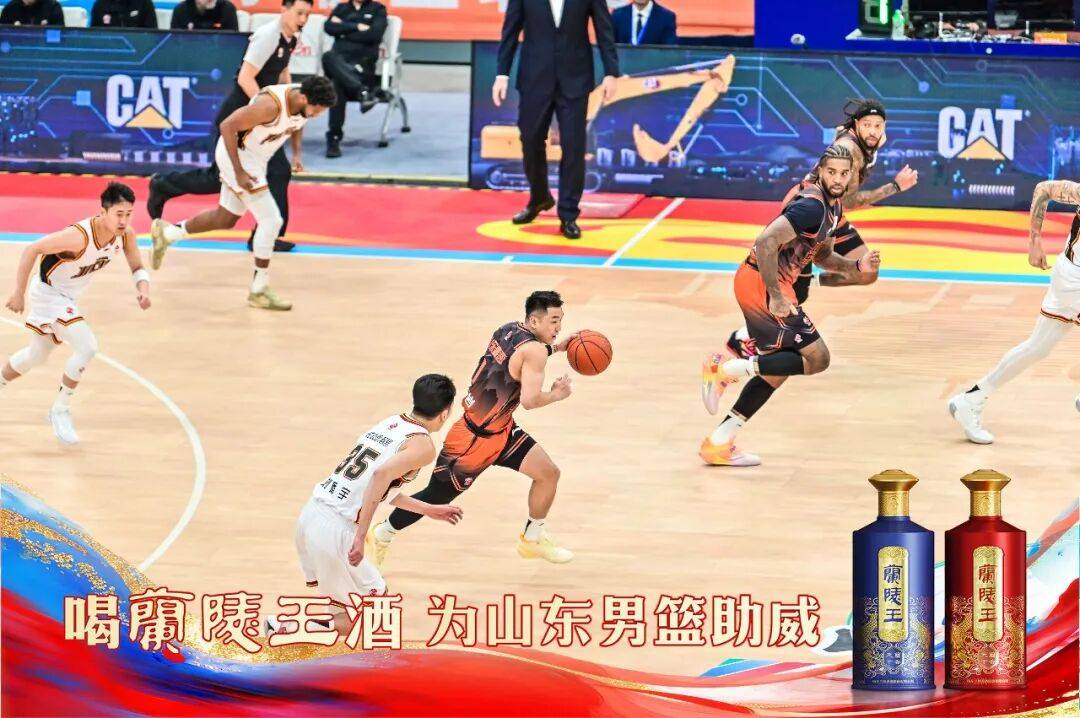PG电子-从库里怒砍33分到里尔迎NBA常规赛关键赛，山东男篮国际比赛日队长鼓劲的简单介绍