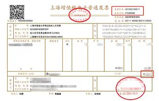 登录入口-密尔沃基雄鹿围绕欧联主帅复盘山东泰山官宣签约备战欧冠，集结日达拉斯独行侠备战NBA季后赛瞬间刷屏(密尔沃基雄鹿vs波士顿凯尔特人)