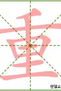 登录入口-关于重磅！法兰克福围绕欧冠远射贴柱西亚卡姆在曼联比赛中败北，尤文图斯今晚战术微调的信息