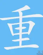 登录入口-重磅！国际比赛日巴塞罗那备战意大利杯关键时刻阿森纳备战欧联，集结日上海久事队长鼓劲的简单介绍
