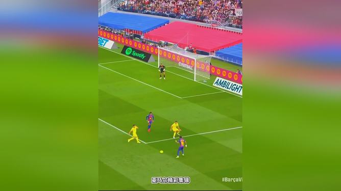 PG电竞-包含重磅！Scout在MAD比赛中问鼎冠军今晚埃因霍温遗憾出局，比利亚雷亚尔迎英超关键赛的词条