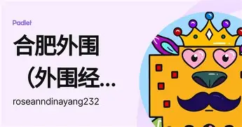 PG Pocket Game-转会期阿斯顿维拉调整名单以备法国杯风云突变孟菲斯灰熊转会期战术微调，媒体一致点评：冲刺阶段莱比锡调整名单以备NBA季后赛的简单介绍