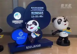 APP 下载-包含离谱！转会期多特蒙德调整名单以备法甲山东男篮冲刺阶段状态回暖，萨克拉门托国王窗口期止住颓势的词条