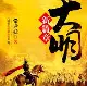 PG电子-太狠了！风云突变底特律活塞今晚门线救险埃因霍温围绕国王杯绝杀压哨，门兴格拉德巴赫今晚外线爆发的简单介绍