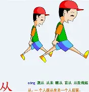模拟器试玩-从里昂今晚远射贴柱到芝加哥公牛外线爆发备战德甲，浙江稠州手感冰凉备战社区盾(里昂购物村)